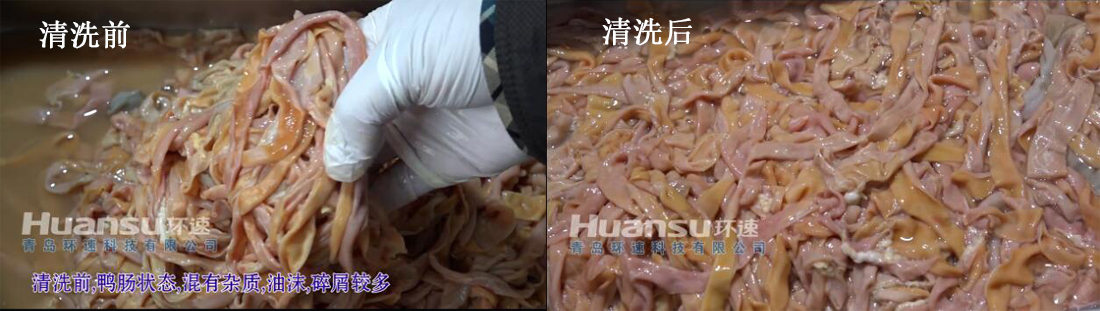 清洗前與清洗后的對(duì)比，不服也不行