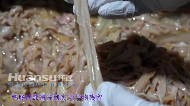 他做的如此貼心，我要帶家走
